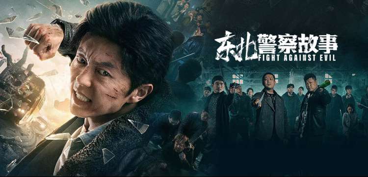 在线观看免费播放 热门推荐