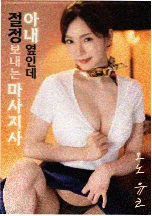 复仇者联盟 在线观看免费播放