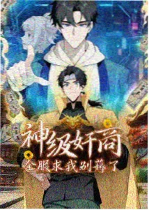 海贼王 在线观看免费播放